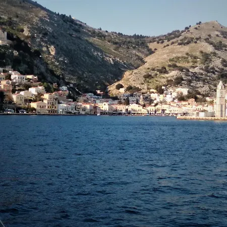 Appartement Grandma's House