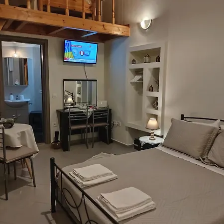 Appartement Grandma's House *