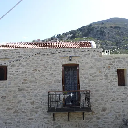 Grandma's House Διαμέρισμα *
