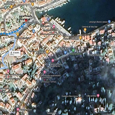 Grandma's House Symi