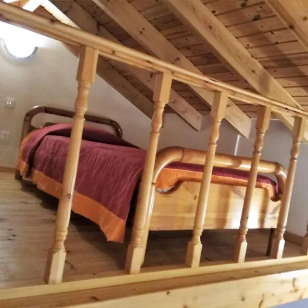 Apartment Grandma's House