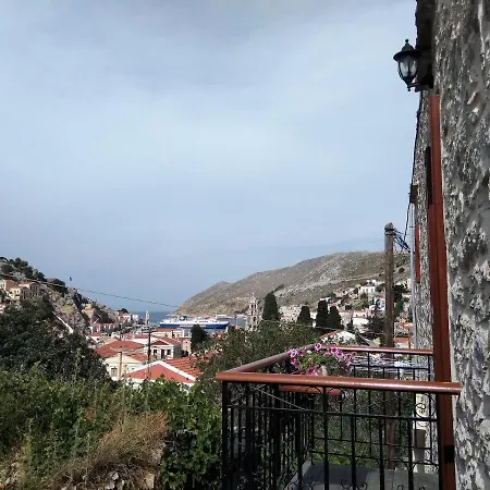 Grandma's House Διαμέρισμα *