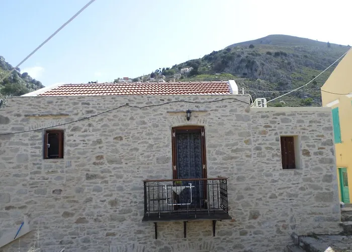 Grandma's House アパート *