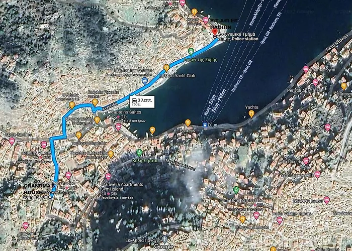 アパート Grandma's House *